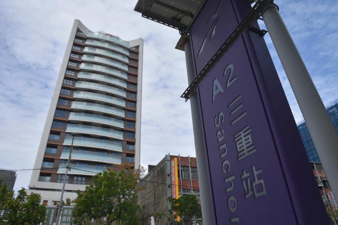 Check Inn Select New Taipei Sanchong Екстер'єр фото